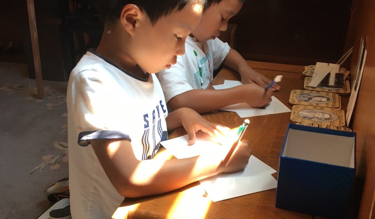 Twins at work